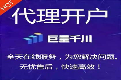 百度信息流推广案例：助力中小企业快速崛起